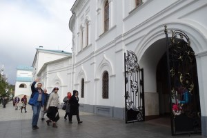 Тур Сіль і шампанське: Святогірськ